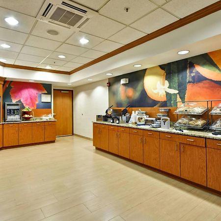 Fairfield Inn & Suites By Marriott Atlanta Vinings/Galleria Smyrna Ngoại thất bức ảnh